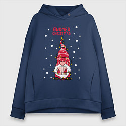 Толстовка оверсайз женская Гном с подарком, цвет: тёмно-синий