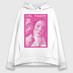 Толстовка оверсайз женская Girl power!, цвет: белый