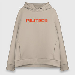 Толстовка оверсайз женская Militech, цвет: миндальный