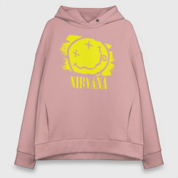 Толстовка оверсайз женская Nirvana Smile, цвет: пыльно-розовый