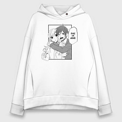 Толстовка оверсайз женская She is mine, цвет: белый