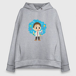 Толстовка оверсайз женская Маленький Ученый, цвет: меланж