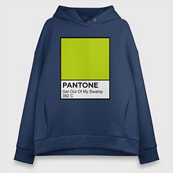 Толстовка оверсайз женская Shrek: Pantone Color, цвет: тёмно-синий
