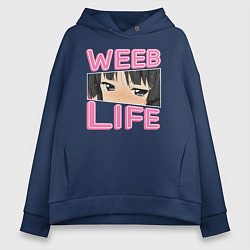 Толстовка оверсайз женская Weeb life, цвет: тёмно-синий