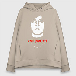 Толстовка оверсайз женская OG BUDA, цвет: миндальный
