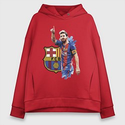 Толстовка оверсайз женская Lionel Messi Barcelona Argentina!, цвет: красный