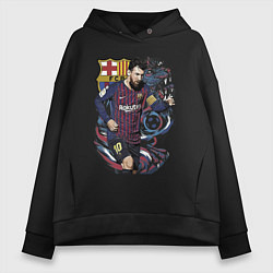 Толстовка оверсайз женская Messi Barcelona Argentina Striker, цвет: черный