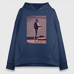 Толстовка оверсайз женская На игле - Дэнни Бойл, цвет: тёмно-синий