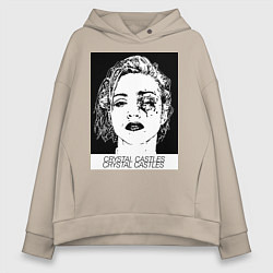 Толстовка оверсайз женская Crystal castles, цвет: миндальный