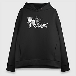 Толстовка оверсайз женская Токийские мстители, лого, цвет: черный