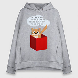 Толстовка оверсайз женская Подарок, цвет: меланж