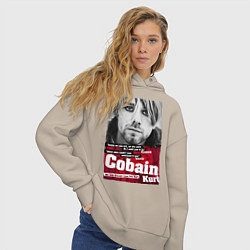 Толстовка оверсайз женская Kurt Cobain, цвет: миндальный — фото 2