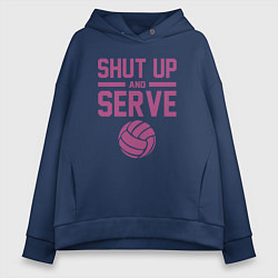 Толстовка оверсайз женская Shut Up And Serve, цвет: тёмно-синий