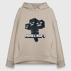 Толстовка оверсайз женская Визер Иссушитель Майнкрафт, цвет: миндальный