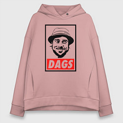 Толстовка оверсайз женская Snatch: Dags, цвет: пыльно-розовый