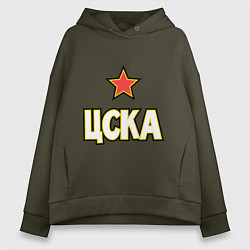 Толстовка оверсайз женская ЦСКА, цвет: хаки