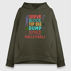 Толстовка оверсайз женская Game - Volleyball, цвет: хаки