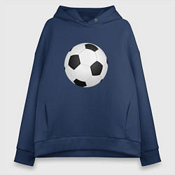 Толстовка оверсайз женская Футбольный мяч, цвет: тёмно-синий