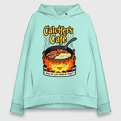 Женское худи оверсайз Calcifer cook