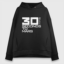 Толстовка оверсайз женская 30 Seconds To Mars logo, цвет: черный