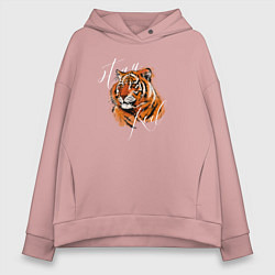 Толстовка оверсайз женская Tiger Stay real, цвет: пыльно-розовый