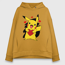 Толстовка оверсайз женская ПИКАЧУ И СЕРДЕЧКО POKENON PIKACHU LOVE, цвет: горчичный