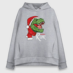 Толстовка оверсайз женская T-rex Merry Roar, цвет: меланж