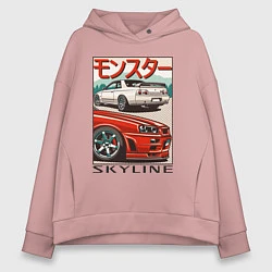 Толстовка оверсайз женская Nissan Skyline Ниссан Скайлайн, цвет: пыльно-розовый