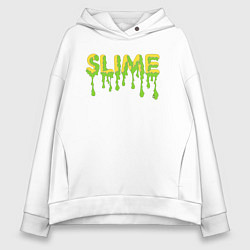 Толстовка оверсайз женская SLIME!, цвет: белый