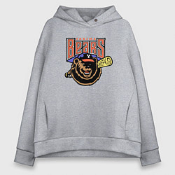 Толстовка оверсайз женская Yakima Bears - baseball team, цвет: меланж