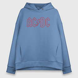 Толстовка оверсайз женская ACDC - Logo, цвет: мягкое небо