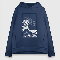 Толстовка оверсайз женская Japan waves Японская волна, цвет: тёмно-синий