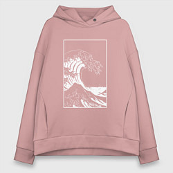 Толстовка оверсайз женская Japan waves Японская волна, цвет: пыльно-розовый