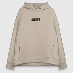 Толстовка оверсайз женская She Angel, цвет: миндальный