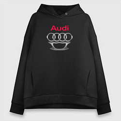 Толстовка оверсайз женская Audi костет, цвет: черный