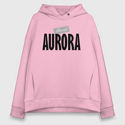 Толстовка оверсайз женская Unreal Aurora, цвет: светло-розовый