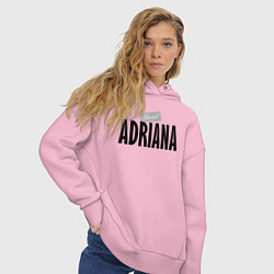 Толстовка оверсайз женская Нереальная Адриана, цвет: светло-розовый — фото 2