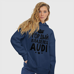 Толстовка оверсайз женская Гордый владелец Audi, цвет: тёмно-синий — фото 2