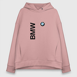 Толстовка оверсайз женская BMW ато супер, цвет: пыльно-розовый