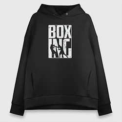 Толстовка оверсайз женская Boxing бой, цвет: черный