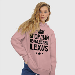 Толстовка оверсайз женская Гордый владелец Lexus, цвет: пыльно-розовый — фото 2