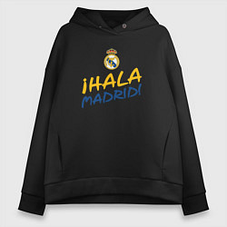 Толстовка оверсайз женская HALA MADRID, Real Madrid, Реал Мадрид, цвет: черный