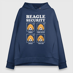 Толстовка оверсайз женская Бигль - Охрана, цвет: тёмно-синий