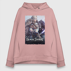 Толстовка оверсайз женская Страж BDO, цвет: пыльно-розовый