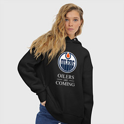 Толстовка оверсайз женская Edmonton Oilers are coming Эдмонтон Ойлерз, цвет: черный — фото 2