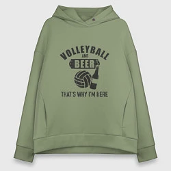 Толстовка оверсайз женская Volleyball & Beer, цвет: авокадо