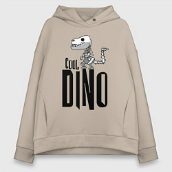 Толстовка оверсайз женская Cool Dino!, цвет: миндальный