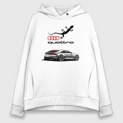 Толстовка оверсайз женская Audi quattro Lizard, цвет: белый