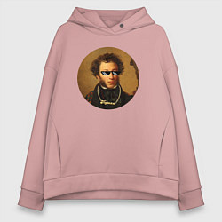 Толстовка оверсайз женская Пушка!, цвет: пыльно-розовый