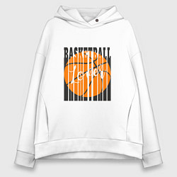 Толстовка оверсайз женская Basket Style, цвет: белый